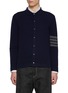 首图 - 点击放大 - THOM BROWNE - 4 Bar Cashmere Cardigan Shirt