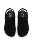 细节 - 点击放大 - PEDRO GARCÍA - Belly Suede Slingback Slippers