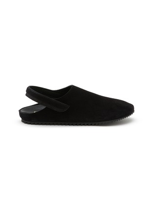 首图 - 点击放大 - PEDRO GARCÍA - Belly Suede Slingback Slippers