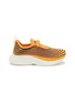 首图 - 点击放大 - ATHLETIC PROPULSION LABS - PF24 Techloom Zipline Low Top Slip On Sneakers