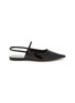 首图 - 点击放大 - EQUIL - Glasgow Single Band Patent Leather Flats