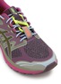 细节 - 点击放大 - ASICS - Gel-terrain Low Top Women's Sneakers