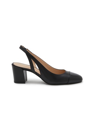 首图 - 点击放大 - STUART WEITZMAN - Sleek 50 Leather Slingback Pumps