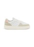 首图 - 点击放大 - STUART WEITZMAN - Courtside Sleek Leather Sneakers