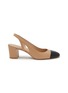 首图 - 点击放大 - STUART WEITZMAN - Sleek 50 Leather Slingback Pumps