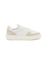 首图 - 点击放大 - STUART WEITZMAN - Courtside Sleek Leather Sneakers