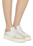 模特儿示范图 - 点击放大 - STUART WEITZMAN - Courtside Sleek Leather Sneakers