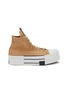 首图 - 点击放大 - RICK OWENS DRKSHDW - X CONVERSE 高帮运动鞋