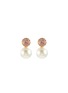 首图 - 点击放大 - JENNIFER BEHR - Ines Swarovski Crystal Faux Pearl Earrings