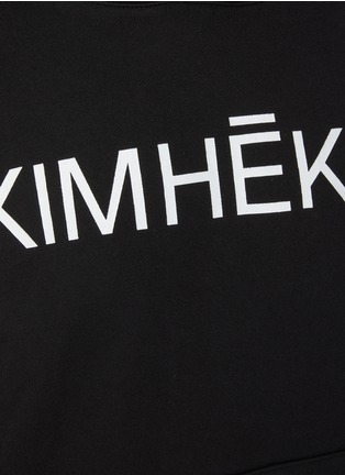  - KIMHĒKIM - LOGO 连帽卫衣