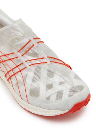 细节 - 点击放大 - ASICS - X Kengo Kuma Archiste Low Top Men's Sneakers