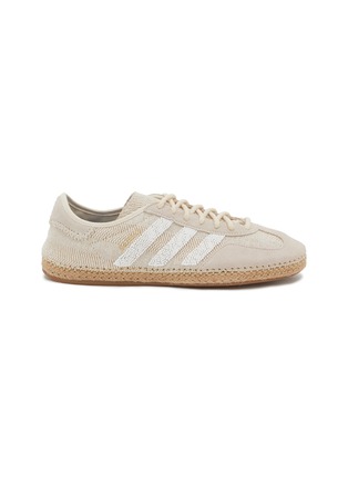 首图 - 点击放大 - ADIDAS - x CLOT GAZELLE 拼接运动鞋