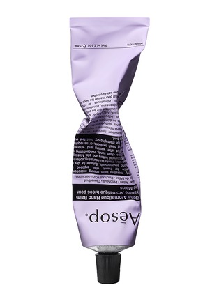 首图 –点击放大 - AESOP - Eleos Aromatique Hand Balm 75ml
