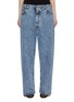 正面 -点击放大 - ALAÏA - Waistband Acid Wash Denim Jeans
