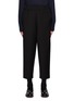 首图 - 点击放大 - BARENA - Elasticated Virgin Wool Blend Tapered Leg Pants