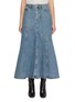 首图 - 点击放大 - ZIMMERMANN - Illustration Medium Wash Denim Skirt