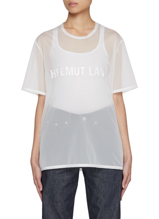 首图 - 点击放大 - HELMUT LANG - LOGO 网眼 T 恤