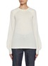 首图 - 点击放大 - HELMUT LANG - 切割肩运动衫