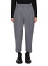 首图 - 点击放大 - RE: BY MAISON SANS TITRE - Pleated Wool Blend Cropped Pants