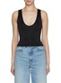 首图 - 点击放大 - GOOD AMERICAN - Scuba Scoop Tank Top