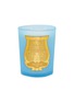 Main View - 点击放大 - CIRE TRUDON - Limited Edition Versailles Garden in Spring Scented Candle 800g