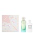 首图 -点击放大 - HERMÈS - Un Jardin sur le Nil Eau de Toilette Gift Set