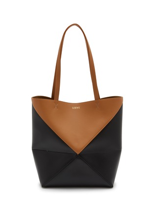 首图 - 点击放大 - LOEWE - Medium Puzzle Fold Bicolour Leather Tote Bag