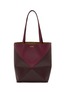 首图 - 点击放大 - LOEWE - Medium Puzzle Fold Bicolour Leather Tote Bag