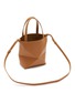 细节 - 点击放大 - LOEWE - Mini Puzzle Fold Leather Tote Bag