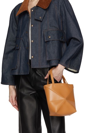 正面 -点击放大 - LOEWE - Mini Puzzle Fold Leather Tote Bag