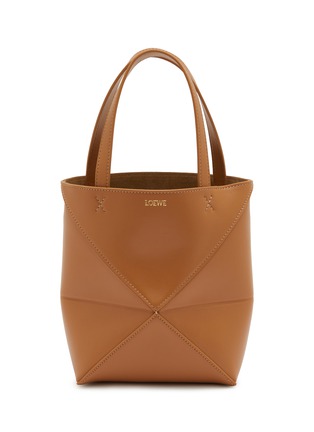 首图 - 点击放大 - LOEWE - Mini Puzzle Fold Leather Tote Bag