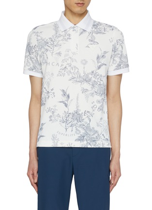 首图 - 点击放大 - SOUTHCAPE - Floral Print Polo Shirt