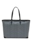 首图 - 点击放大 - ANYA HINDMARCH - Medium I Am A Plastic Bag Recycled Canvas Tote Bag