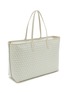 细节 - 点击放大 - ANYA HINDMARCH - I Am A Plastic Bag Recycled Canvas Tote Bag