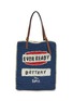 首图 - 点击放大 - ANYA HINDMARCH - Ever Ready Raffia Tote Bag