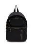 首图 - 点击放大 - ANYA HINDMARCH - Multi Pocket Regenerated Nylon Backpack