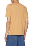 背面 - 点击放大 - MAISON KITSUNÉ - Chillax Fox Cotton T-Shirt