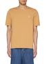 首图 - 点击放大 - MAISON KITSUNÉ - Chillax Fox Cotton T-Shirt