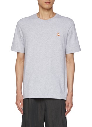 首图 - 点击放大 - MAISON KITSUNÉ - Chillax Fox Cotton T-Shirt