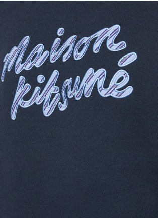  - MAISON KITSUNÉ - 圆领卫衣