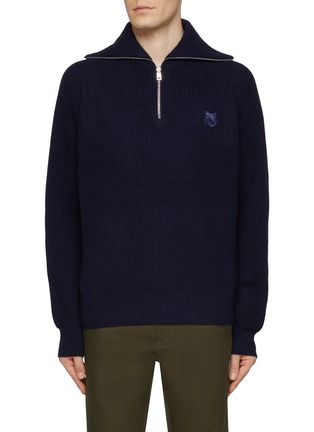 首图 - 点击放大 - MAISON KITSUNÉ - Half Zip Fox Head Wool Cashmere Blend Sweater