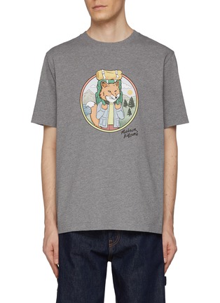 首图 - 点击放大 - MAISON KITSUNÉ - Rambling Fox Cotton T-Shirt