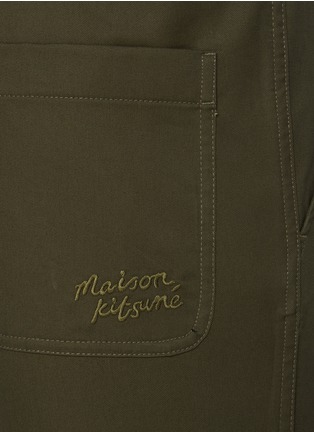  - MAISON KITSUNÉ - 松紧腰直筒长裤