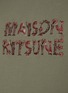  - MAISON KITSUNÉ - Woodland Alphabet Embroidery Cotton Hoodie