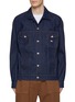 首图 - 点击放大 - MAISON KITSUNÉ - Fox Patch Denim Trucker Jacket