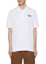 首图 - 点击放大 - MAISON KITSUNÉ - Handwriting Logo Cotton Polo Shirt