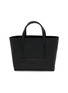 首图 - 点击放大 - RICK OWENS - Mini Shopper Leather Tote Bag