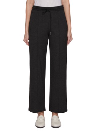首图 - 点击放大 - THEORY - Lounge Trousers