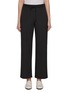 首图 - 点击放大 - THEORY - Lounge Trousers