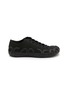 首图 - 点击放大 - LOEWE - Rise Leather Lace Up Sneakers